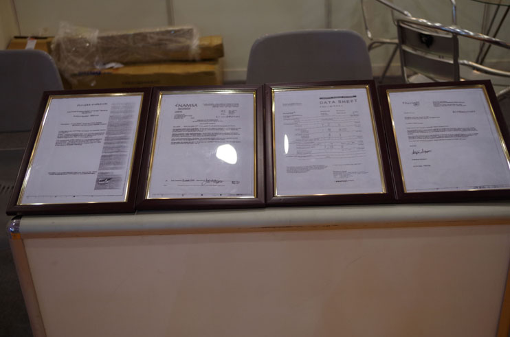 2014CBBE中國(guó)上海國(guó)際啤酒、飲料制造技術(shù)及設(shè)備展覽會(huì)剪影